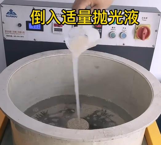 抛光液增加浏阳不锈钢机械配件金属光泽